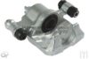 SUBAR 26692FC001 Brake Caliper